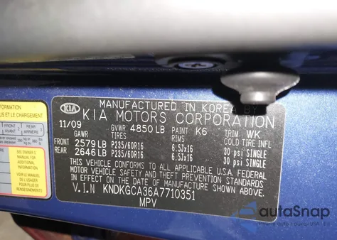 2010 Kia Sportage Lx V6 из США, поврежденный, VIN KNDKGCA36A7710351